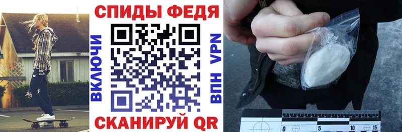 как найти наркотики  Бугуруслан  Amphetamine Розовый 