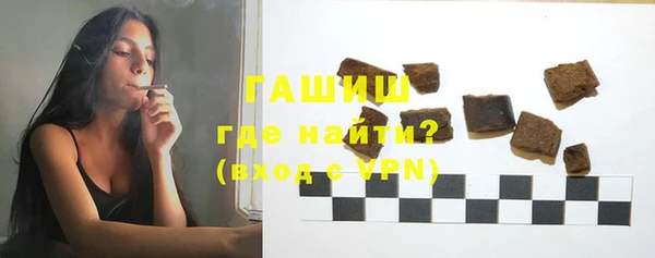 героин Богородск