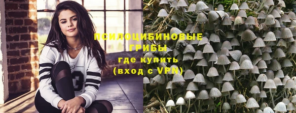 героин Богородск