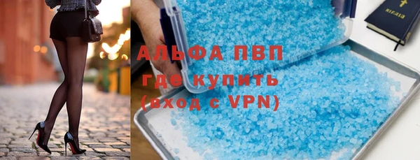 героин Богородск