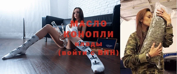 героин Богородск