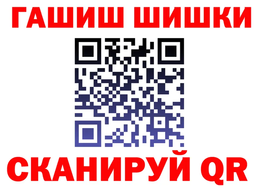 Гашиш VHQ зеркало это OMG Бугуруслан