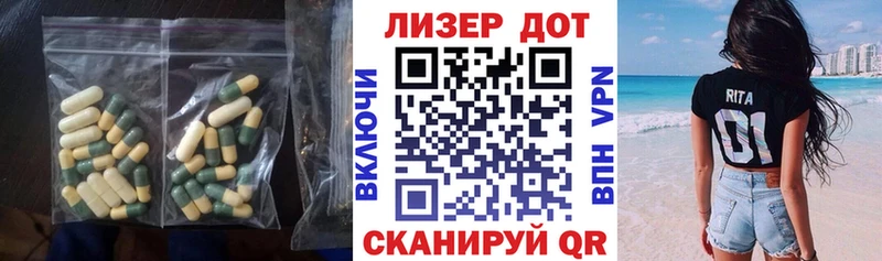 darknet официальный сайт Бугуруслан LSD-25 экстази кислота хочу наркоту